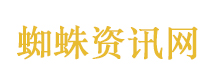 花江峡谷大桥被认证为世界最高的桥